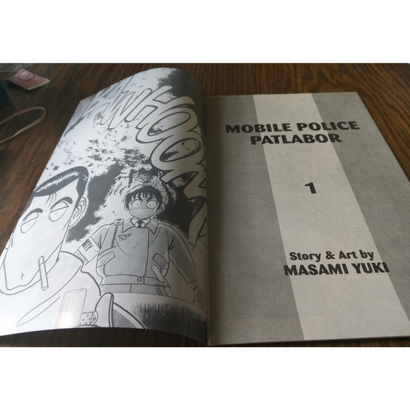 Mobile Police Patlabor #1 (July 1997 Viz Select Comics) - Picture 3 of 3